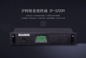 高效纤维球过滤器