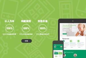 杂盐废水MVR蒸发器